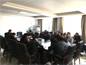 漳河设计院:以全新的姿态开启2017年的征程