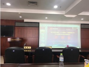 漳河设计院中标“湖北省...投资项目”勘察设计