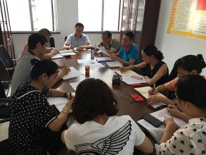 漳河设计院召开 “增强四个意识，克服四个不足