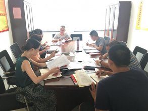 漳河设计院党支部宣传贯彻...精神专题之一