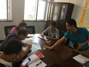 漳河设计院党支部宣传贯彻省...精神专题之二、