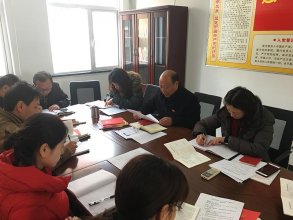 开展 “先锋与堡垒”专题学习主题党日活动