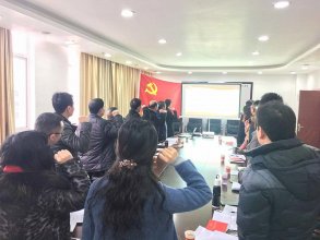 王永兵指导设计院等三个支部主题党日活动