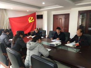 王永兵同志指导党员领导干部组织生活会