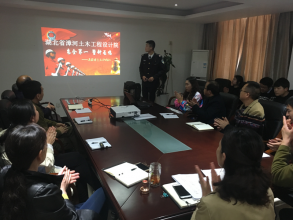 组织开展春季消防安全培训