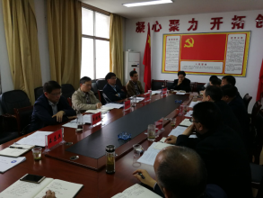 扶贫在行动之一 ----顺利完成巴东县