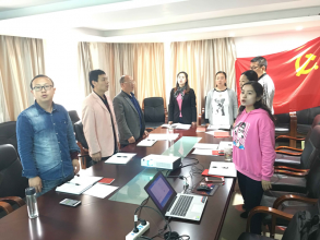 学习两会精神 实干创造未来