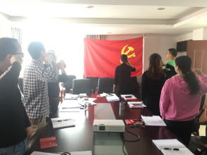 开展五月份主题党日活动