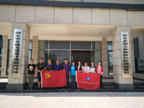 开展“学大柴湖精神”教育活动