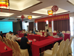 全面完成农村小水电站生态流量泄放实施方案设