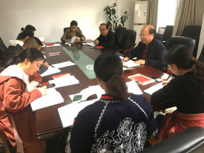 开展“扫黑除恶专项斗争”主题党日活动