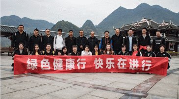 漳河设计院组织庆“三.八”及职工春游活动