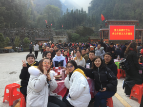 漳河设计院--秋游方山