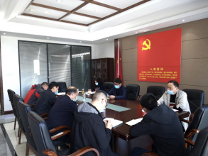 王晓杰调研漳河设计院年度目标任务分解落实情况