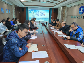 漳河设计院：回首总结找差距，扬帆起航再奋斗